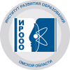 ИРООО